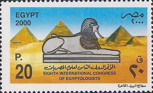 Colnect-3512-087-8th-Intl-Congress-of-Egyptologists.jpg