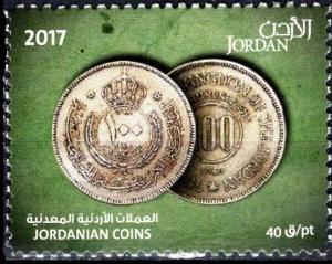 Colnect-4428-648-Coins-of-Jordan.jpg