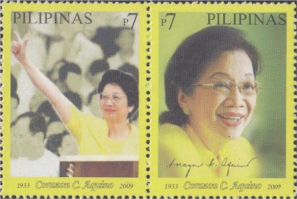 Colnect-2855-469-President-Cory-Aquino-Memorial---II.jpg