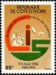 Colnect-2757-499-League-of-Ivory-Coast-Secretaries-First-Congress.jpg