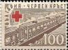 Colnect-1593-625-Red-Cross-hospital-train.jpg