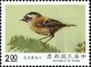 Colnect-4852-715-Taiwan-Firecrest-Regulus-goodfellowi-.jpg