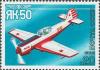 Colnect-592-157-Aircraft-Yak-50-1972.jpg