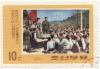 Colnect-992-901-Kim-adressing-crowd-at-guerrilla-base-camp.jpg