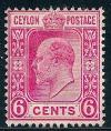 STS-Ceylon-2-300dpi.jpg-crop-267x317at1830-2932.jpg