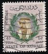 STS-Kuwait-6-300dpi.jpeg-crop-339x381at1195-1787.jpg