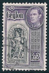 STS-Ceylon-4-300dpi.jpg-crop-327x484at1347-2218.jpg