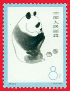 Three_Stamps_1963.jpg-crop-242x315at725-23.jpg