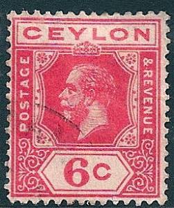 STS-Ceylon-3-300dpi.jpg-crop-257x307at1479-1336.jpg