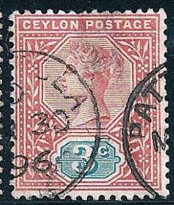 STS-Ceylon-2-300dpi.jpg-crop-262x309at529-1343.jpg