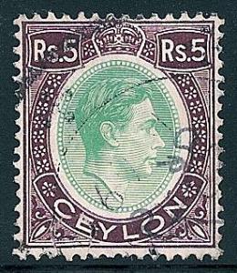 STS-Ceylon-4-300dpi.jpg-crop-276x318at1755-1857.jpg