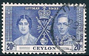 STS-Ceylon-4-300dpi.jpg-crop-501x314at1020-807.jpg