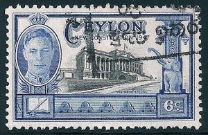 STS-Ceylon-4-300dpi.jpg-crop-548x357at1666-2341.jpg