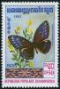 Colnect-3627-933-Taiwan-Large-Crow-Euploea-phaenareta-juvia.jpg