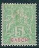 STS-Gabon-1-300dpi.jpg-crop-260x319at958-811.jpg