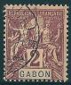 STS-Gabon-1-300dpi.jpg-crop-264x315at445-815.jpg