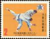 Colnect-5055-132-Olympics-Los-Angeles---Judo.jpg