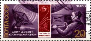 Colnect-3269-768-Cosmonautics-Day-Telecommunications.jpg