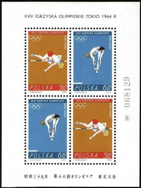 Colnect-3066-195-XVIII-Olympics-Games-Tokio---Sheet-of-4.jpg