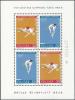 Colnect-4885-173-XVIII-Olympics-Games-Tokio---Sheet-of-4.jpg