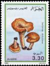 Colnect-3521-414-Lactarius-deliciosus.jpg