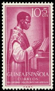 Colnect-1535-481-Centenary-of-the-Prefecture-Apostolic-of-Fernando-Poo-Annob.jpg