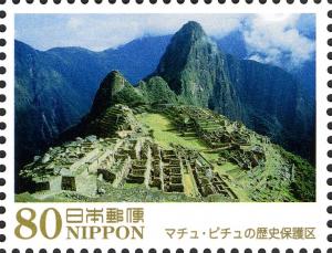 Colnect-3048-603-Historic-Sanctuary-of-Machu-Picchu-Peru.jpg