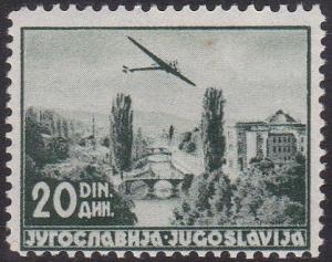 Colnect-3270-716-Tourist-attractions-Yugoslavia---Sarajevo.jpg