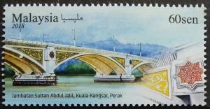 Colnect-5053-026-Unique-Structures--Bridges-of-Malaysia.jpg