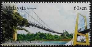 Colnect-5053-027-Unique-Structures--Bridges-of-Malaysia.jpg