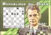 Colnect-5248-613-Jose-acute--Raul-Capablanca.jpg