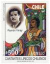 Colnect-575-497-Ram-oacute-n-Vinay---Otello.jpg