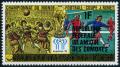 Colnect-4918-533-Football-World-Cup-1978-Argentina---overprint.jpg