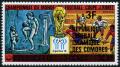 Colnect-4918-535-Football-World-Cup-1978-Argentina---overprint.jpg