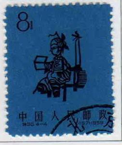 China_folk_papercuts_stamp_4-1.jpg