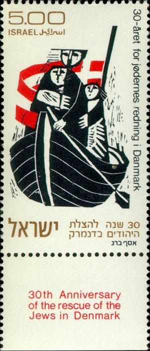 Colnect-2598-305-Rescue-of-Danish-Jews.jpg