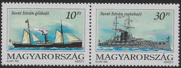 Colnect-5286-476-Szent-Istv-aacute-n-Steamer-and-Battleship.jpg