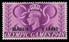 Colnect-1324-414-Olympic-rings-with-overprint.jpg