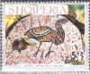 Colnect-1435-894-Cock-Mosaic-excavated-near-Buthrotum.jpg