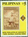 Colnect-2903-008-APO-Philatelic-Society---50th-Anniversary.jpg