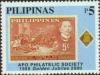 Colnect-2903-012-APO-Philatelic-Society---50th-Anniversary.jpg