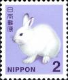 Colnect-3045-107-Arctic-Hare-Lepus-timidus.jpg