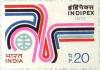 Colnect-529-340-INDIPEX---73-Philatelic-Exhibition.jpg-crop-281x198at39-131.jpg