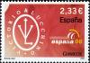 Colnect-581-840-World-Philatelic-Exhibition---Malaga-Fashion.jpg