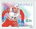 Colnect-162-420-Olympic-Games--Lillehammer.jpg