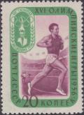 Colnect-1874-306-16th-Olympic-Games-Melbourne-Sprinter.jpg