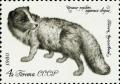 Colnect-3996-509-Arctic-Fox-Alopex-lagopus.jpg