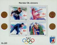 Colnect-162-323-Olympic-Games--Lillehammer.jpg