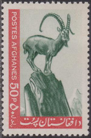 Colnect-1439-195-Asiatic-Ibex-Capra-sibirica.jpg