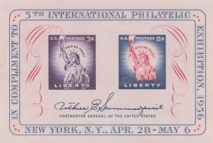 Colnect-1715-266-5th-IntlPhilatelic-Exhibition-Issue-Souvenir-Sheet.jpg